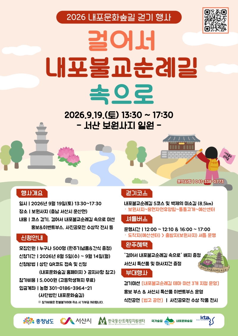 팝업이미지